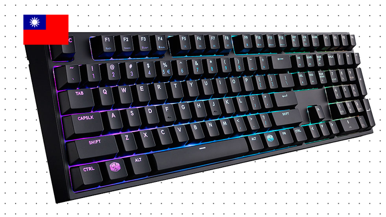 CoolerMaster best keyboard in the philippines
